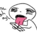 lick Discord Emoji | Iraq Art Basement