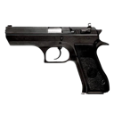 :030_gun: