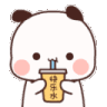 Boba_2