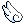 0092_1whitewing_left