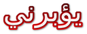 :edt3:
