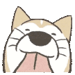 ShibaLick animated emote from Puppy girls