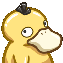 PsyduckSideEye Discord emoji