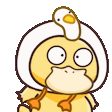 PsyduckSillyGoose Discord emoji
