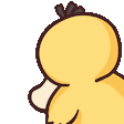 PsyduckEvilSmile Discord emoji