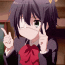 memeanime animated Discord emote - KENT