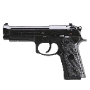 :7_gun: