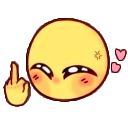 :cutely_fucku: