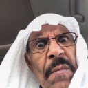 download Discord Emoji from Lacag_boyy