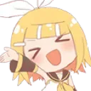 RinWave