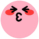 emoji_12 Discord Emoji - 💠🩵Rozen🩵💠