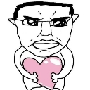 :emoji_1: