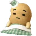 aloosleeping
