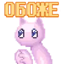p_chan_5