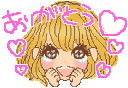 A cute anime girl with blonde hair and large eyes surrounded by pink hearts and Japanese text expressing gratitude.