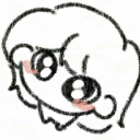 plead Discord Emoji - 𝕸𝖊𝖉𝖚𝖘𝖆