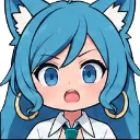 Externsl_Huh