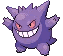 dealtgengar animated GIF emoji from 𝐿𝑜𝓈𝓉 4𝓇𝒸𝒽𝒾𝓋𝑒𝓈