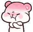 zzmilkhmph animated GIF emoji - 𝐿𝑜𝓈𝓉 4𝓇𝒸𝒽𝒾𝓋𝑒𝓈