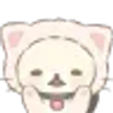 ggfaithless custom emote from 𝐿𝑜𝓈𝓉 4𝓇𝒸𝒽𝒾𝓋𝑒𝓈