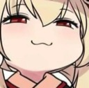 emoji_25 Discord Emoji from 𝐎𝐤𝐚𝐲𝐚𝐦𝐚 𝐓𝐨𝐩 𝟏.
