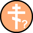InquiringOrthodox custom emote from ʟɪɢʜᴛ ᴏꜰ ᴏʀᴛʜᴏᴅᴏxʏ