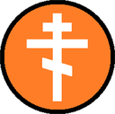 Three-bar cross symbol centered on a solid orange circle.