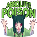 d_levi Discord emoji