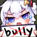 2171nobully Discord Emoji from Psycle's Secret