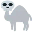 camelskull Discord emoji