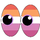 gay_sus Discord Emoji from ⛧ 𝖧𝖾𝗅𝗅 𝖠𝗂𝗇’𝗍 𝖧𝗈𝗍 𝖤𝗇𝗈𝗎𝗀𝗁 🎃࿐