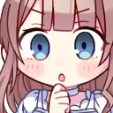 espera_quem Discord emoji