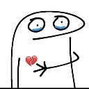 emoji_51 custom emote | TheOGweee~ 🚢