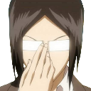 BleachUryuSmartGlasses Discord sticker | /asanami