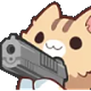 catgun