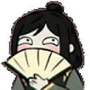 fanhide