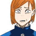 19739nobarawtf Discord Emoji - Solkhemeia