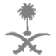 Saudi Arabia national emblem featuring a palm tree above two crossed swords in gray on a black background.