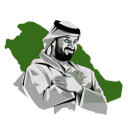 Man wearing a thobe and ghutra with a smug, self-satisfied smirk on his face.