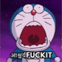 stolen_media_7 Discord Emoji from Secret Cult of Bakchod🥷