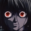 kurapikamisery Discord Emoji - Secret Cult of Bakchod🥷