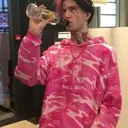peepvodka