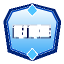 zenith_fire Discord sticker - 𝙕𝙚𝙣𝙞𝙩𝙝 | 𝙁𝙧𝙚𝙚 𝙕𝙚𝙣𝙨 𝙎𝙘𝙧𝙞𝙥𝙩𝙨