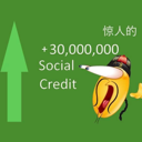 A yellow character screaming next to a green upward arrow and text that says plus thirty million social credit.