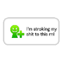stroking Discord Emoji | Imaginarium 𓈒࿐