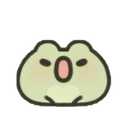 :1477shoutingfrog: