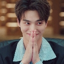 iknow Discord sticker from [Four Hands' Two Sonatas'] Song Kang Official