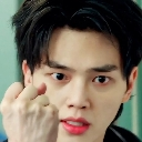 :angry: