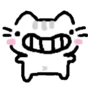 Cattosmile