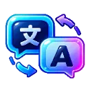 Translator